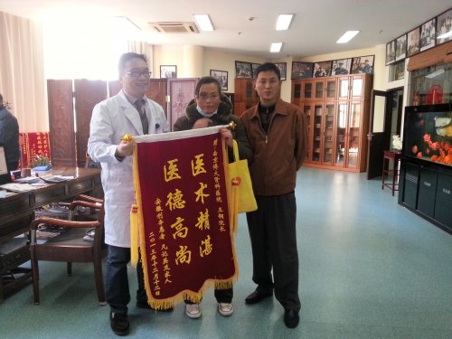 血肌酐110.5,高吗