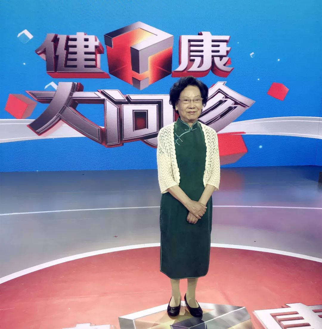 国医大师邹燕勤应邀做客安徽卫视健康大问诊